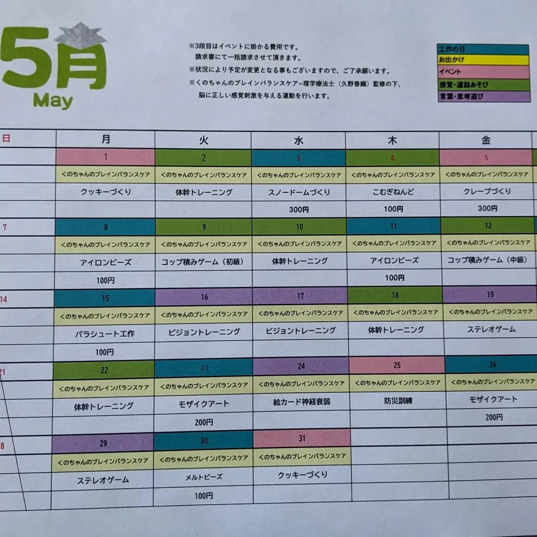 画像253