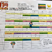 画像501