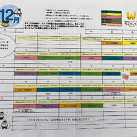 画像558