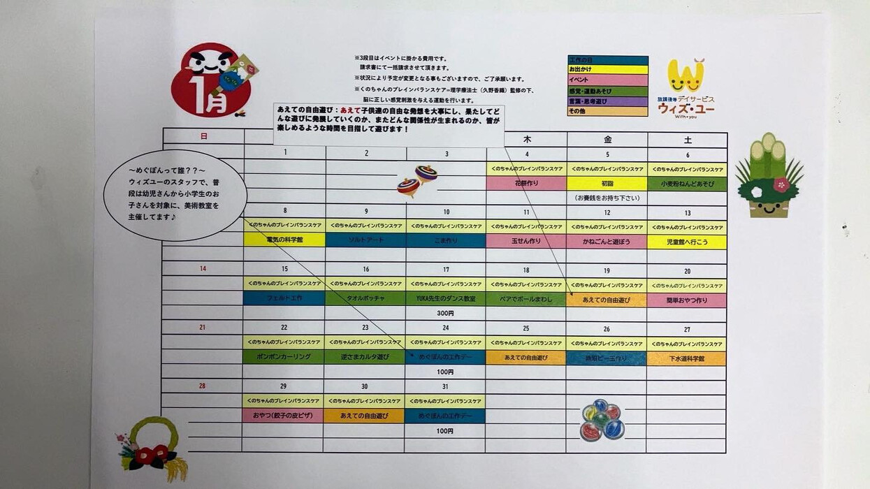 画像565